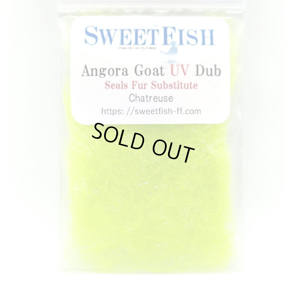 画像12: Angora Goat UV Dub スイートフィッシュ (12)