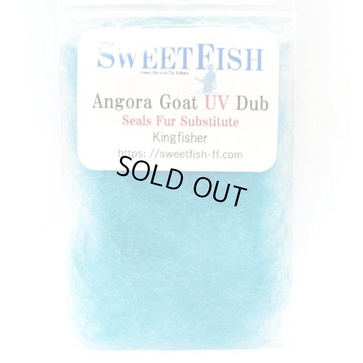 画像7: Angora Goat UV Dub スイートフィッシュ (7)