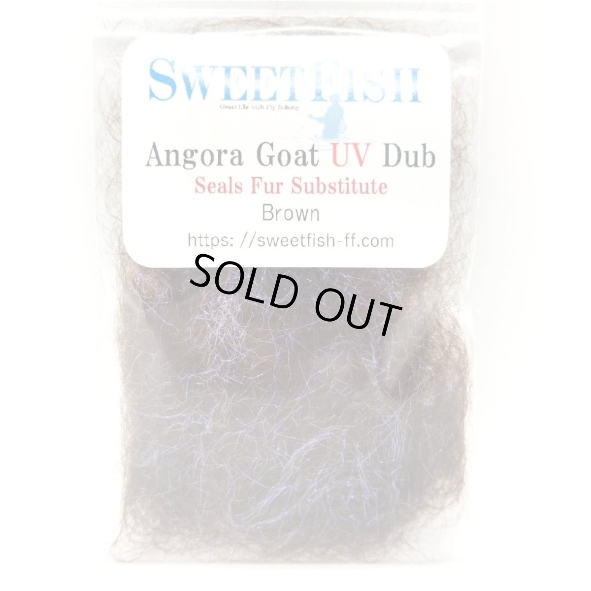 画像5: Angora Goat UV Dub スイートフィッシュ (5)