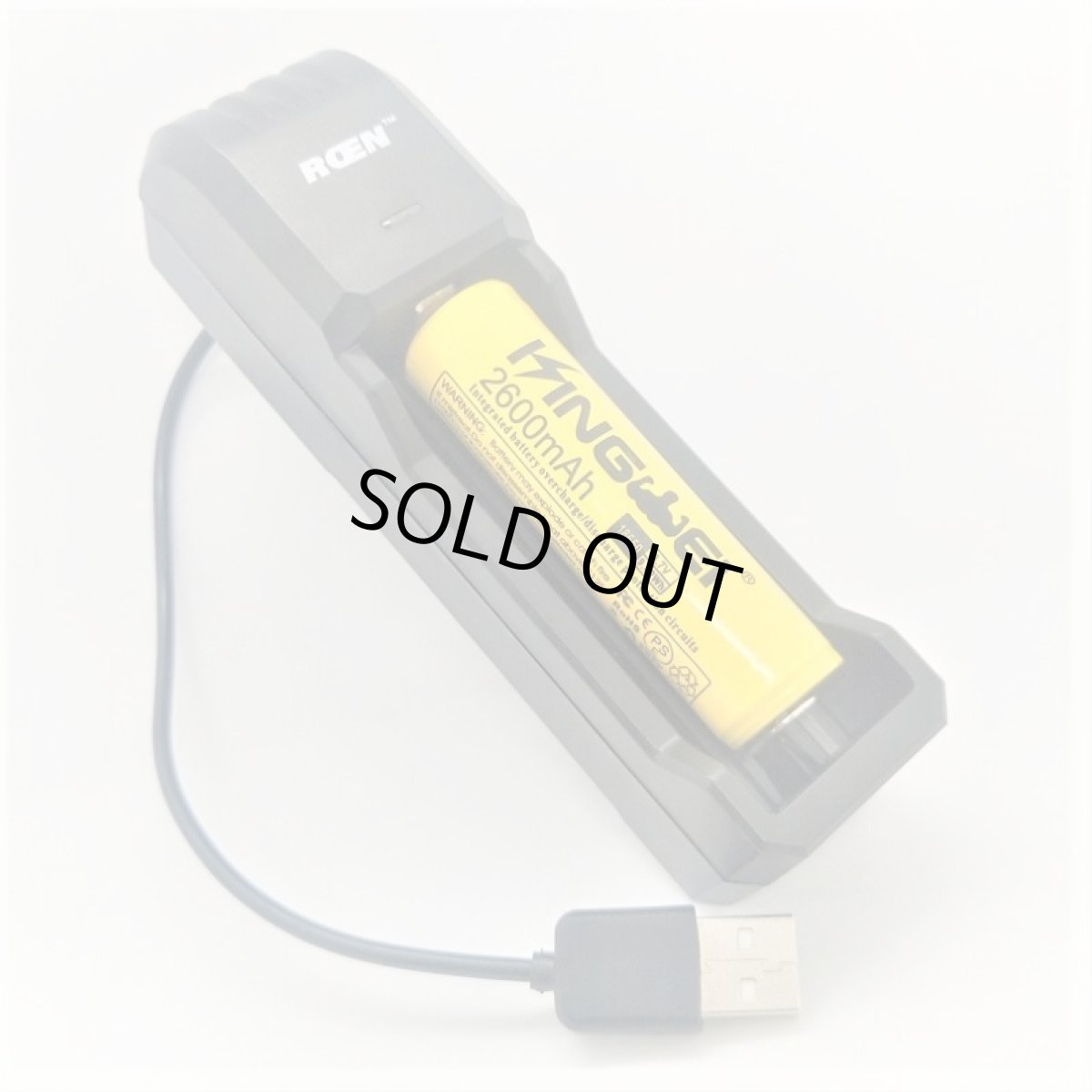 画像4: UV Flashlight RESINATOR Kit ソラレス (4)