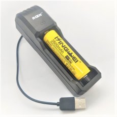 画像4: UV Flashlight RESINATOR Kit　ソラレス (4)