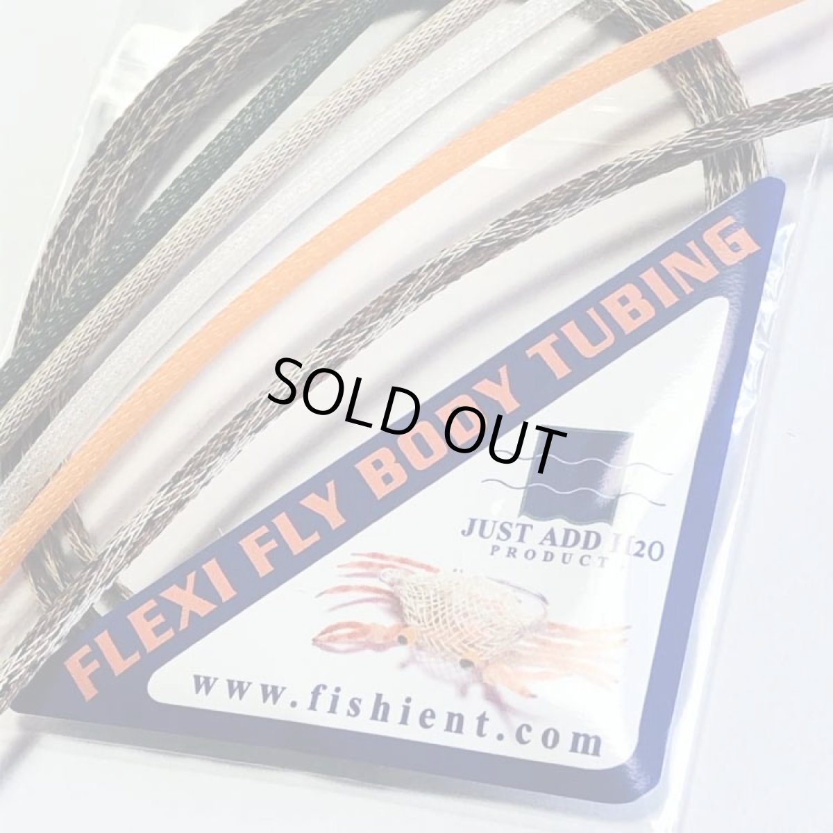 画像1: Flexi Fly Body Tubing　JUST ADD H2O (1)