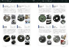 画像3: フライの雑誌-第129号　気軽に使える オールド・フライリール affordable old fly fishing reels 送料無料 (3)