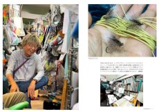 画像4: フライの雑誌-第129号　気軽に使える オールド・フライリール affordable old fly fishing reels 送料無料 (4)