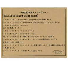 画像6: RIO リオ　RIO EliteSkagit Pickpocket (6)