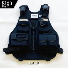 画像2: Minowa Vest Laboratory　Fishing Vest for Kid’s【キッズ用フィッシングベスト】 (2)
