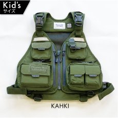 画像3: Minowa Vest Laboratory　Fishing Vest for Kid’s【キッズ用フィッシングベスト】 (3)
