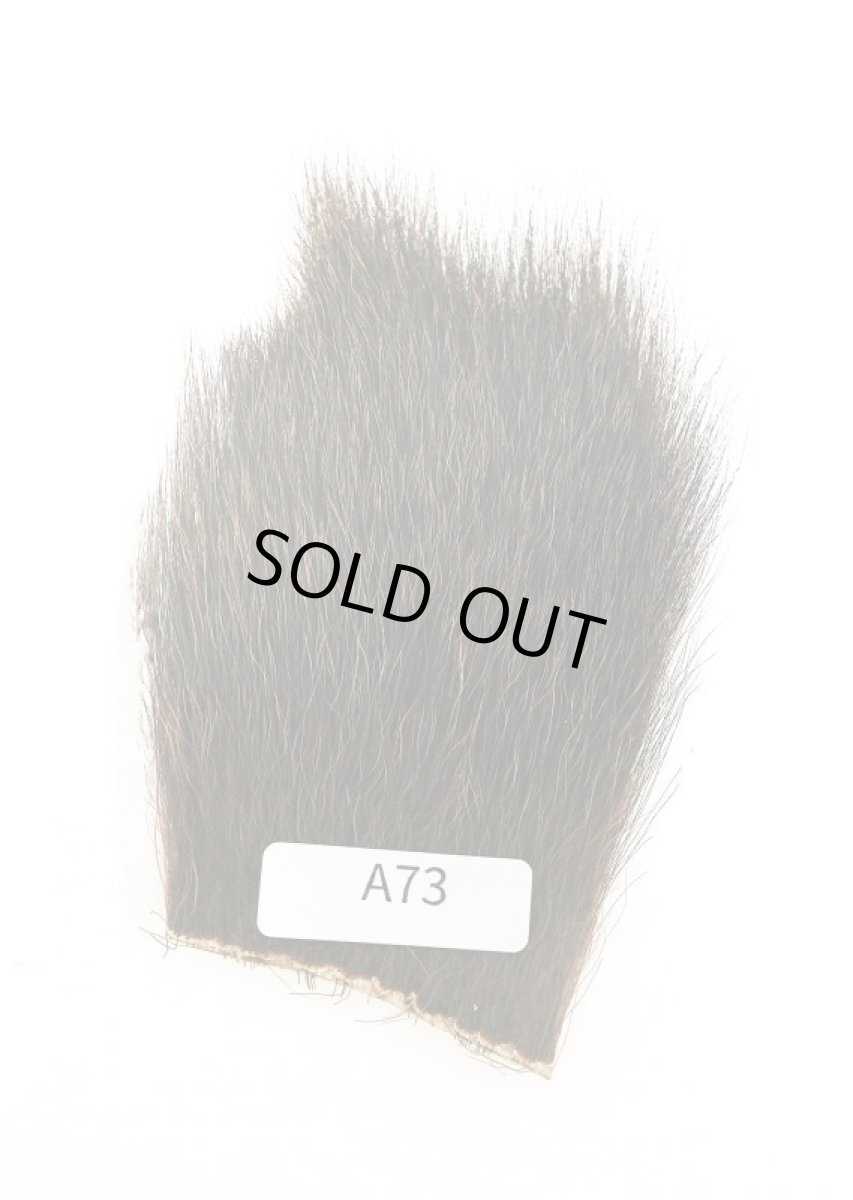 画像1: CANAL　キャナル　エルクメーンナチュラル (1)