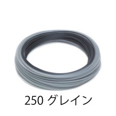画像3: RIO リオ 　Striper (3)