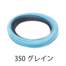 画像5: RIO リオ 　Striper (5)