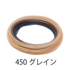 画像7: RIO リオ 　Striper (7)
