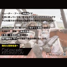 画像10: REDINGTON　レディントン　Crosswater Waders (10)
