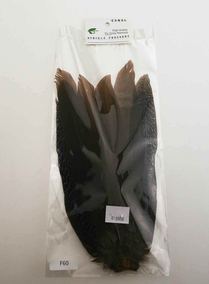 画像9: CANAL キャナル スペックルドフェザント コンプリート SPECKLE PHEASANT (9)
