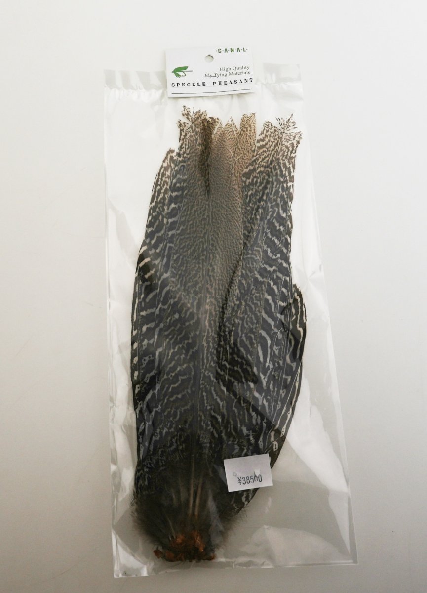 画像4: CANAL キャナル スペックルドフェザント コンプリート SPECKLE PHEASANT (4)