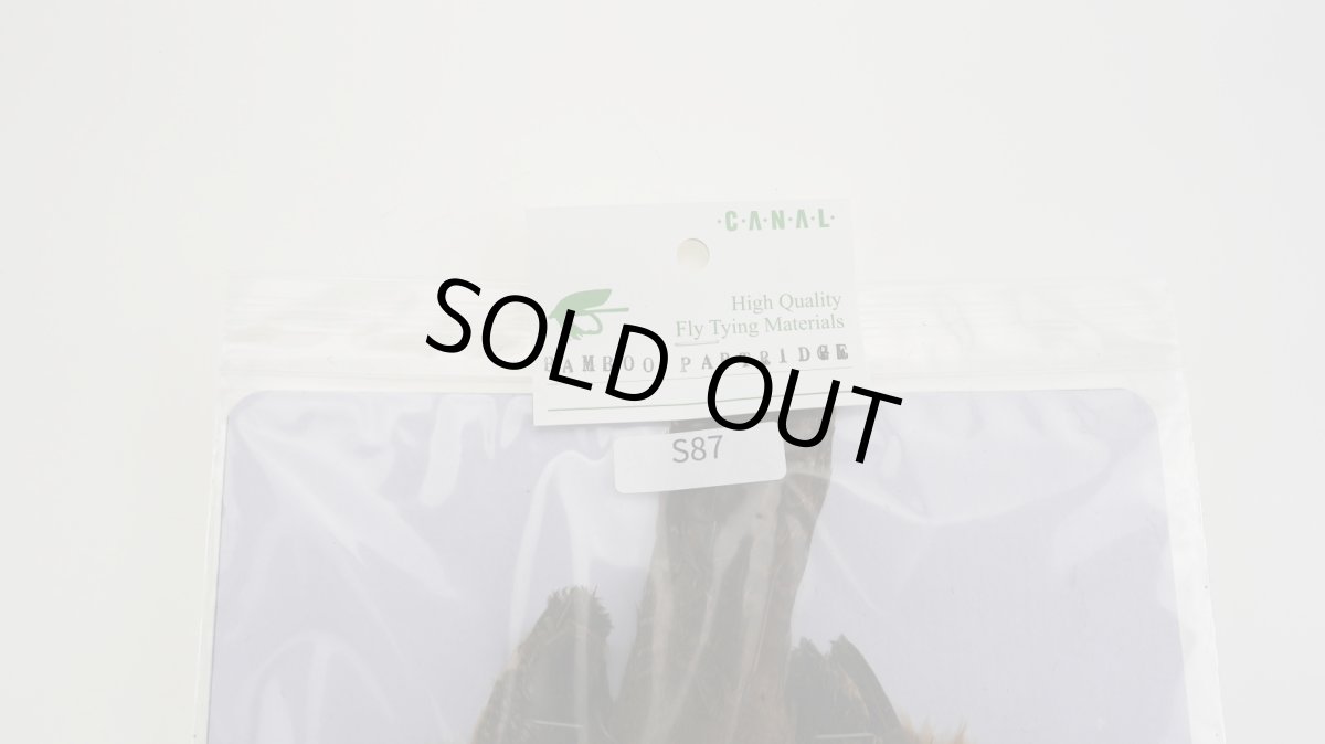 画像3: CANAL  キャナル バンブーパートリッジ (3)