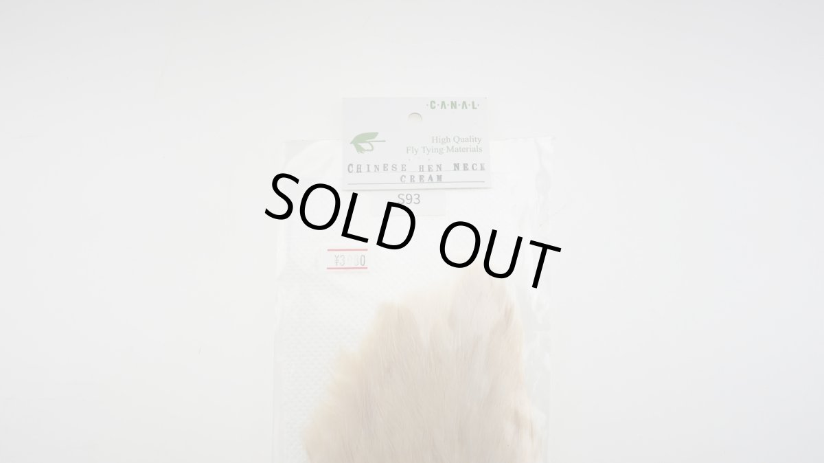 画像6: CANAL  キャナル チャイニーズ  ヘンネック (6)