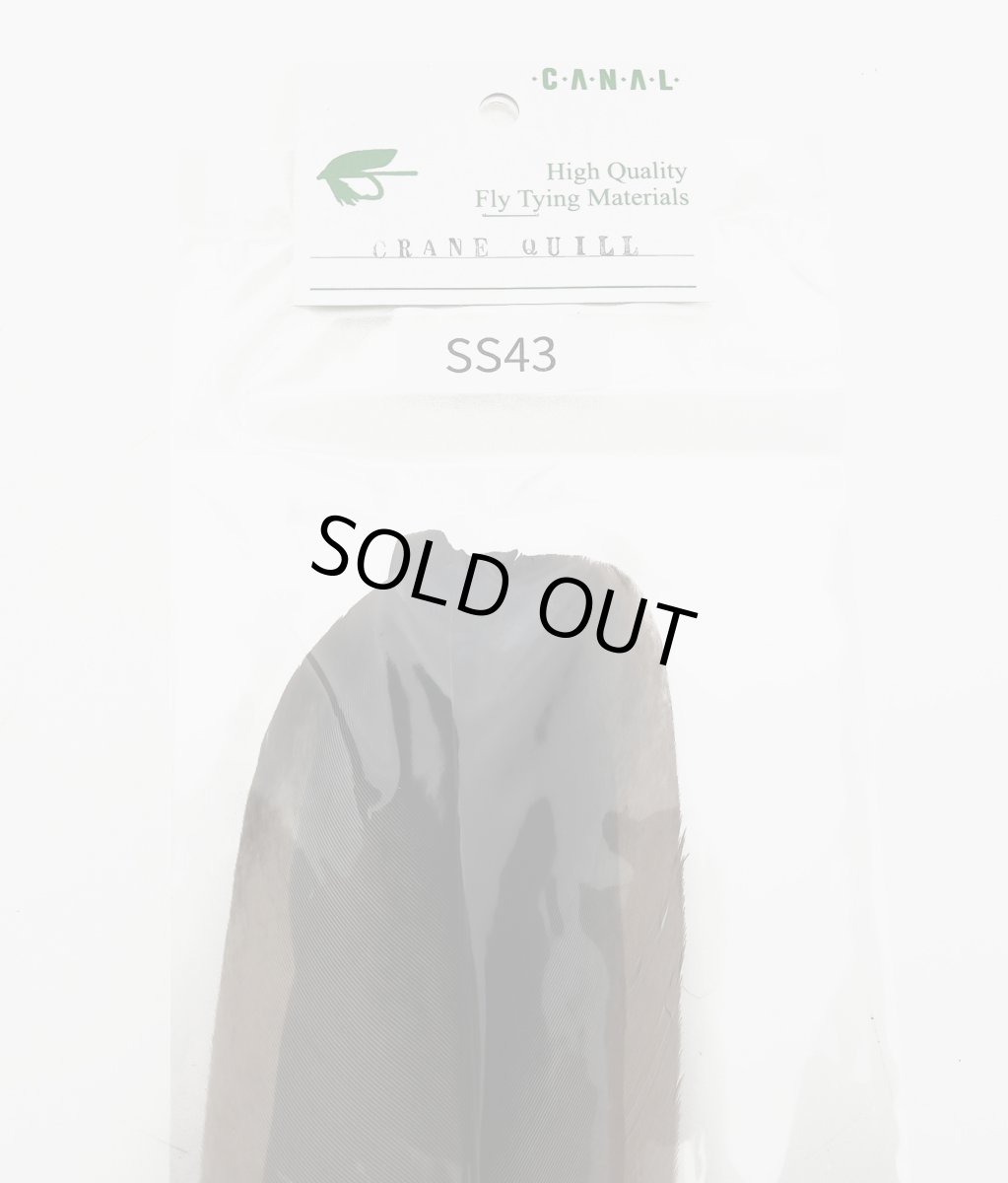 画像4: CANAL  キャナル クレーンクイル (4)