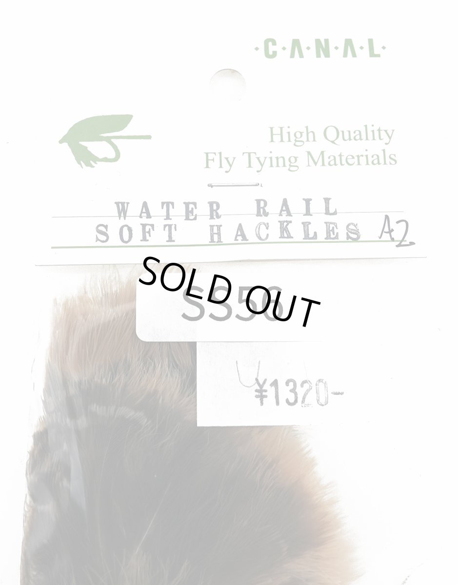 画像6: CANAL  キャナル ウォーターレイル ソフトハックル (6)