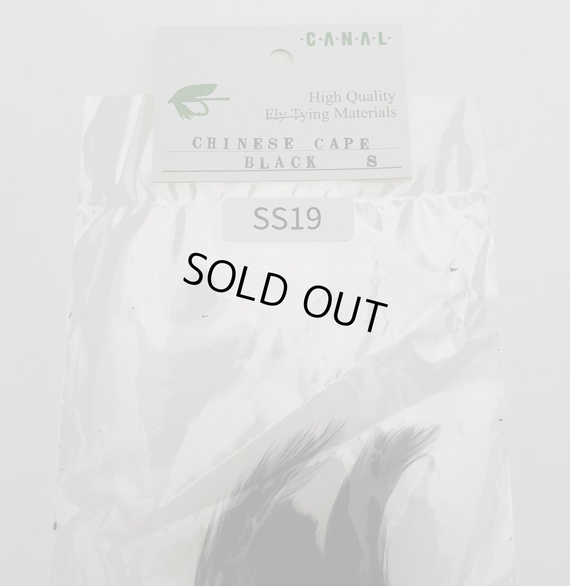 画像4: CANAL  キャナル チャイニーズケープS (4)