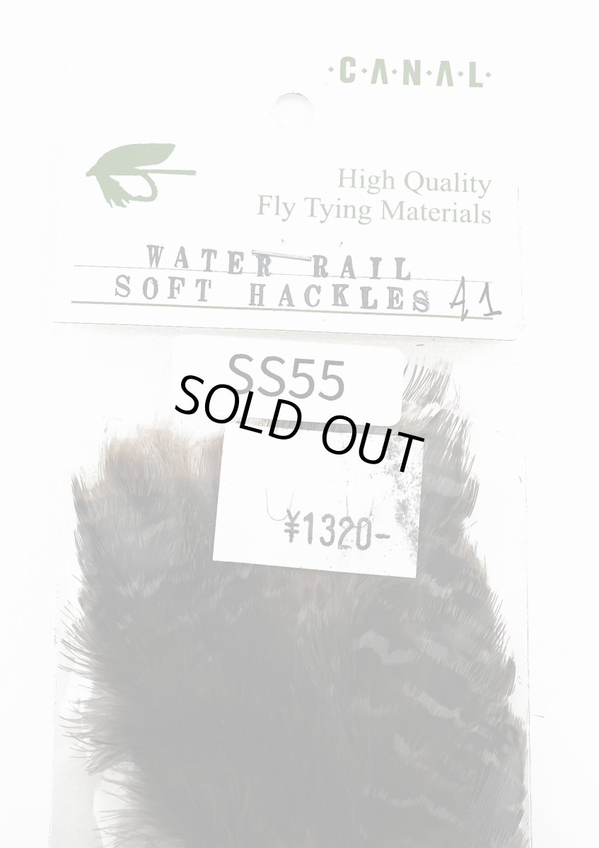 画像4: CANAL  キャナル ウォーターレイル ソフトハックル (4)