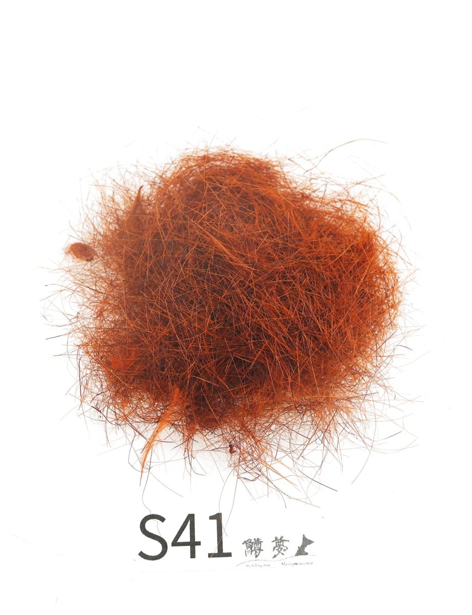 画像13: CANAL  キャナル ヘアズダブ (13)