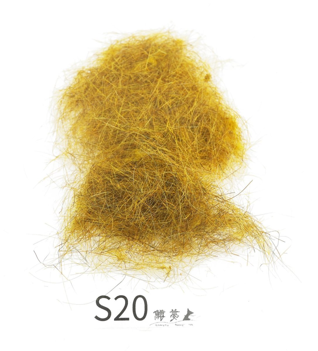 画像3: CANAL  キャナル ヘアズダブ (3)