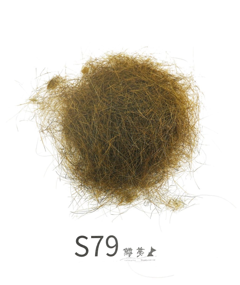 画像6: CANAL  キャナル ヘアズダブ (6)