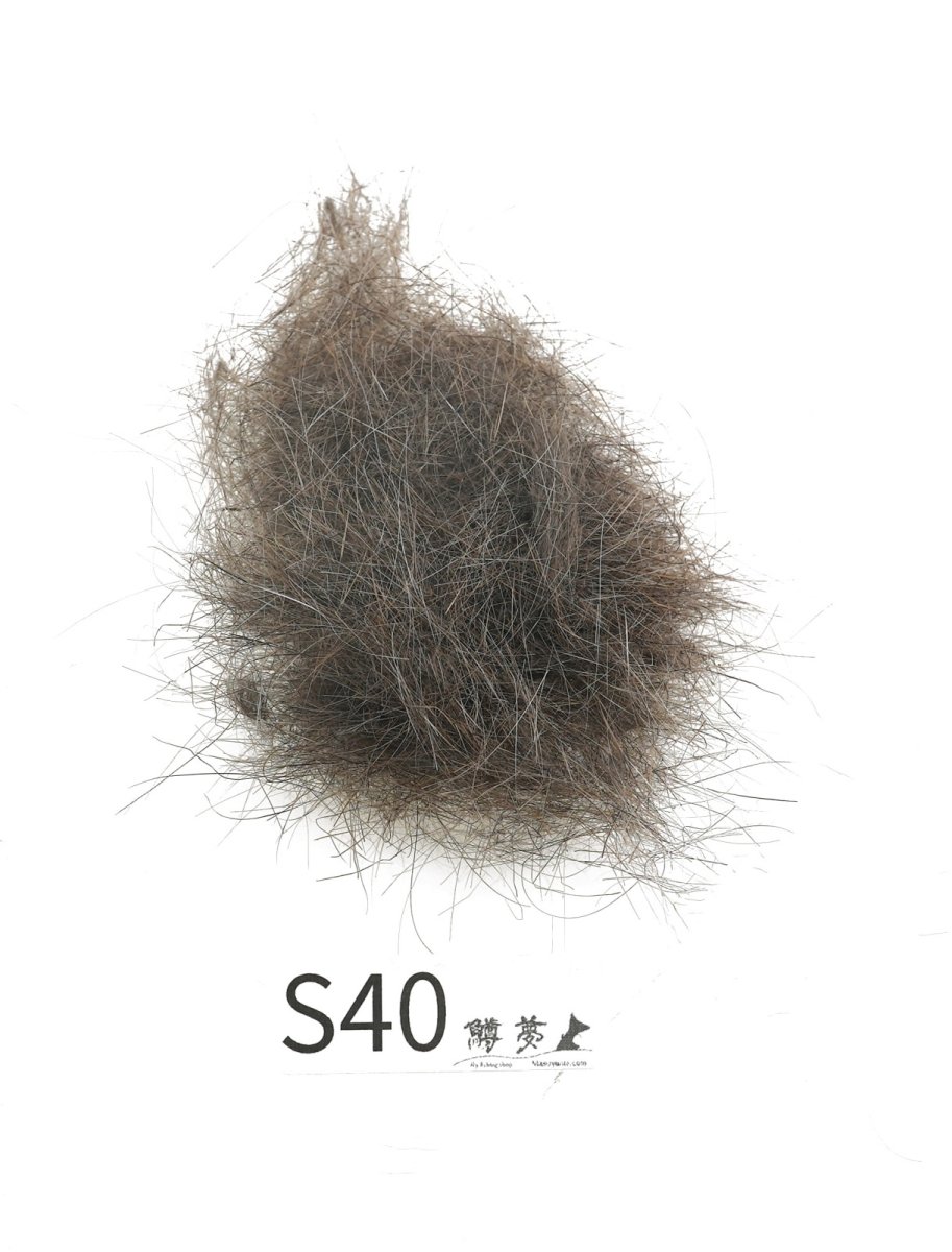 画像8: CANAL  キャナル ヘアズダブ (8)