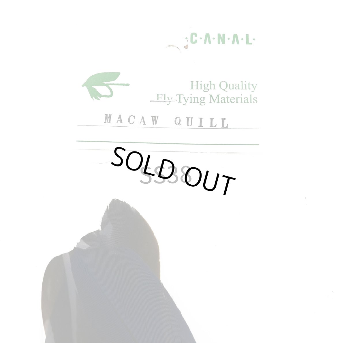 画像2: CANAL  キャナル　マコウクイル (2)