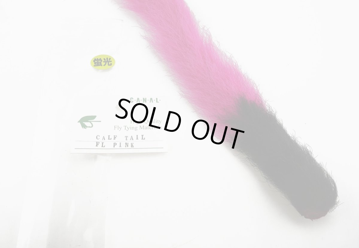 画像4: CANAL  キャナル　カーフテール (4)