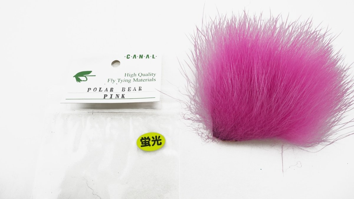 画像13: CANAL  キャナル ポーラベア 各色 (13)