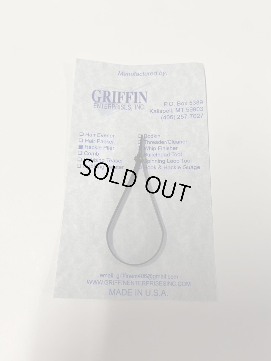 画像1: GRIFFIN　グリフィン　ハックルプライヤー (1)