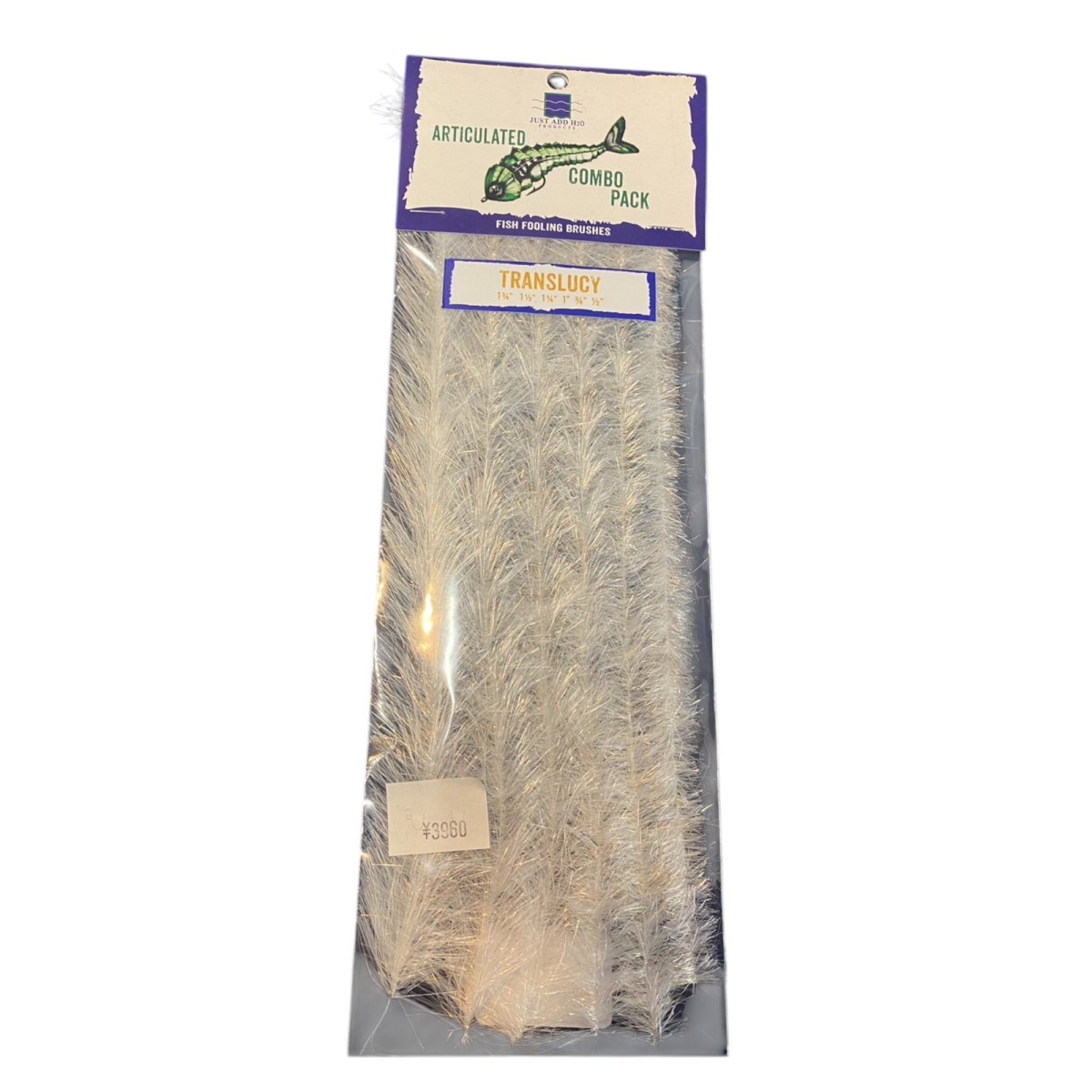 画像4: TRANSLUCY  JUST ADD H2O スイートフィッシュ (4)