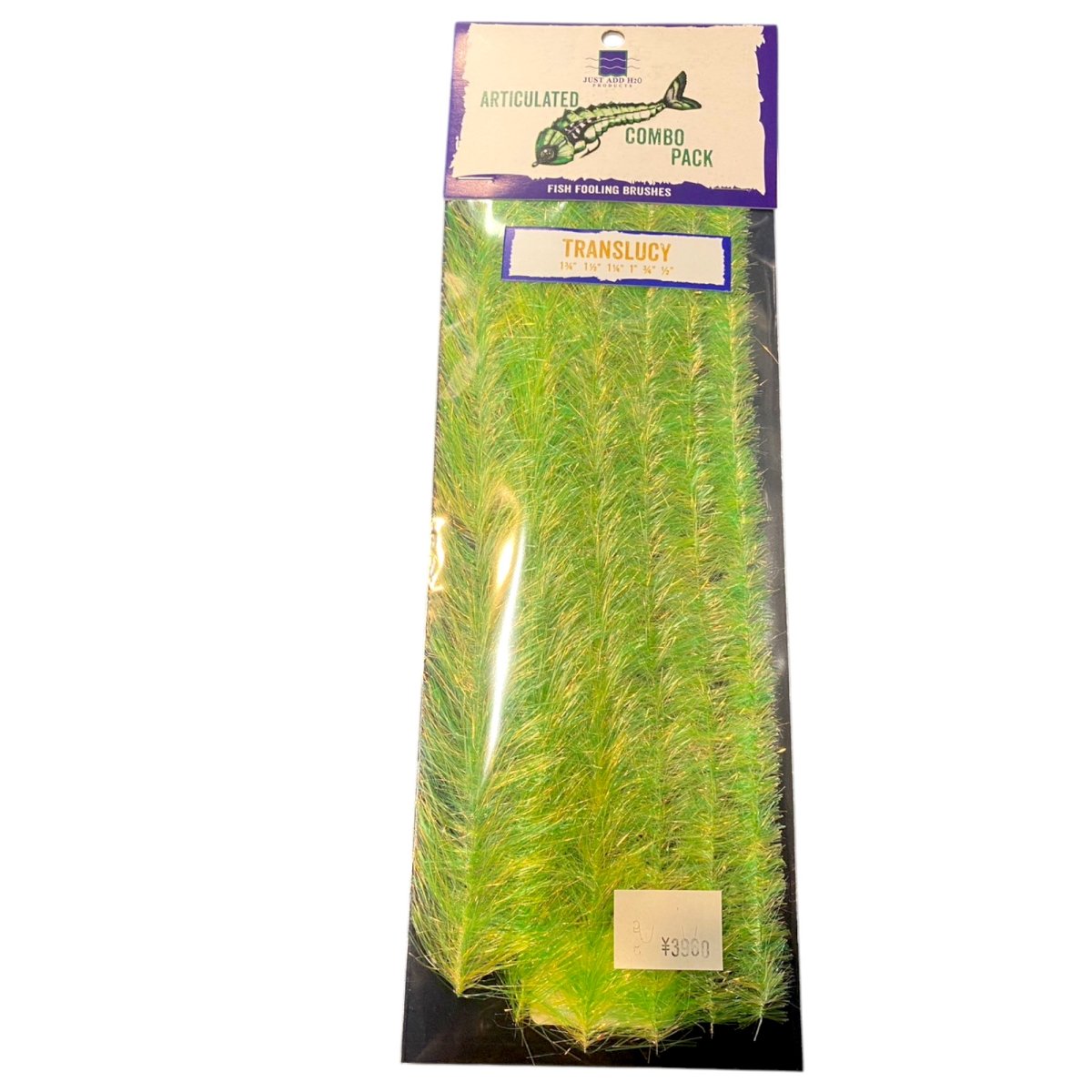 画像2: TRANSLUCY  JUST ADD H2O スイートフィッシュ (2)