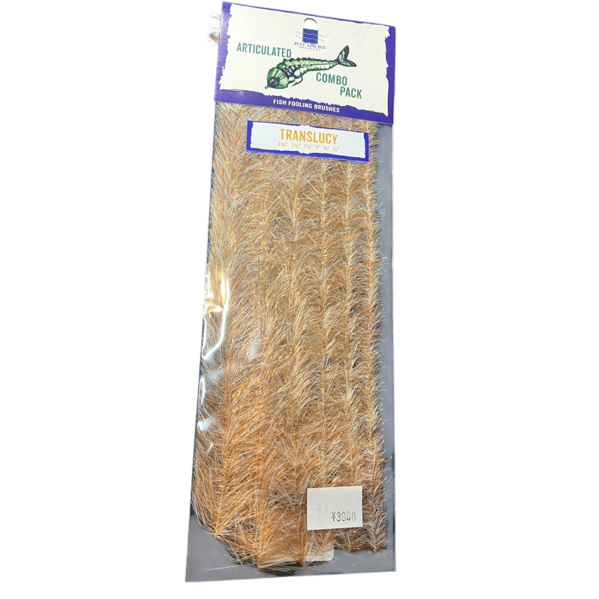 画像3: TRANSLUCY  JUST ADD H2O スイートフィッシュ (3)