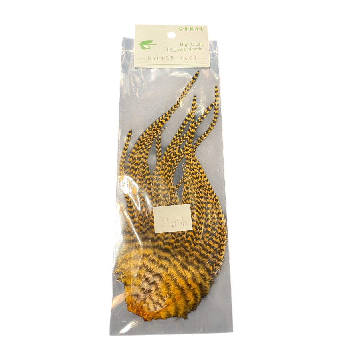 画像3: CANAL キャナル サドルパッチ (3)