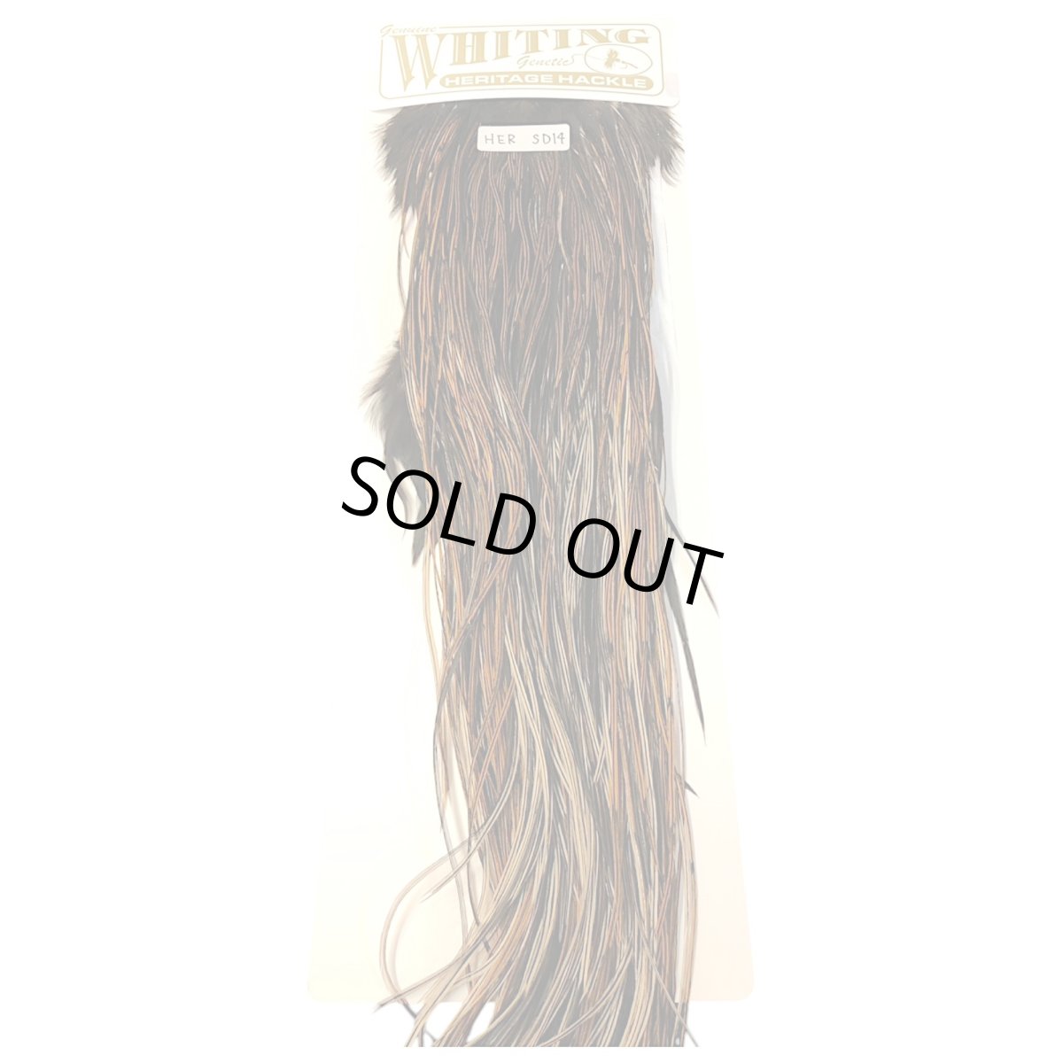 画像1: WHITING Heritage Rooster  Saddle  ルースターサドル Grade #3 HERSD14 ホワイティング  (1)