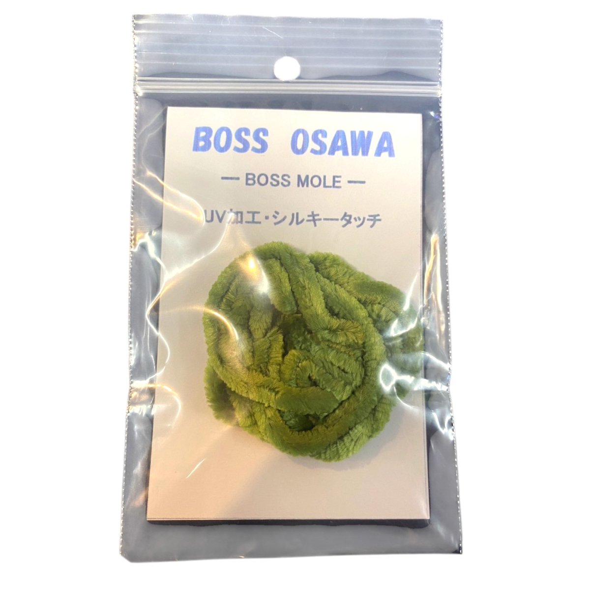 画像5: キャップス CAPS BOSS MOLE ボスモール (5)