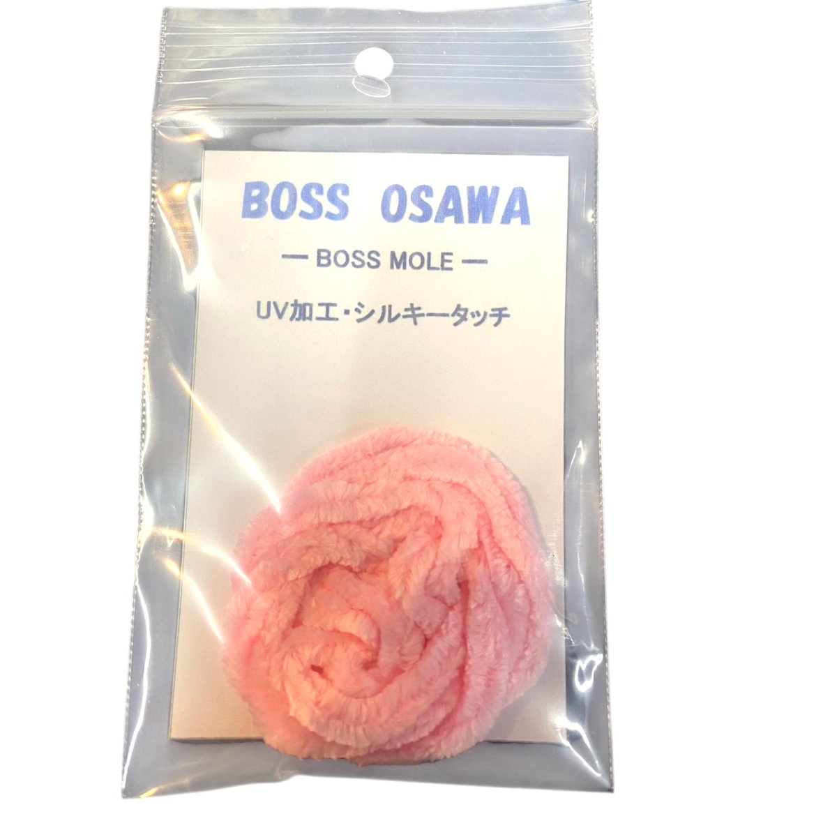 画像4: キャップス CAPS BOSS MOLE ボスモール (4)