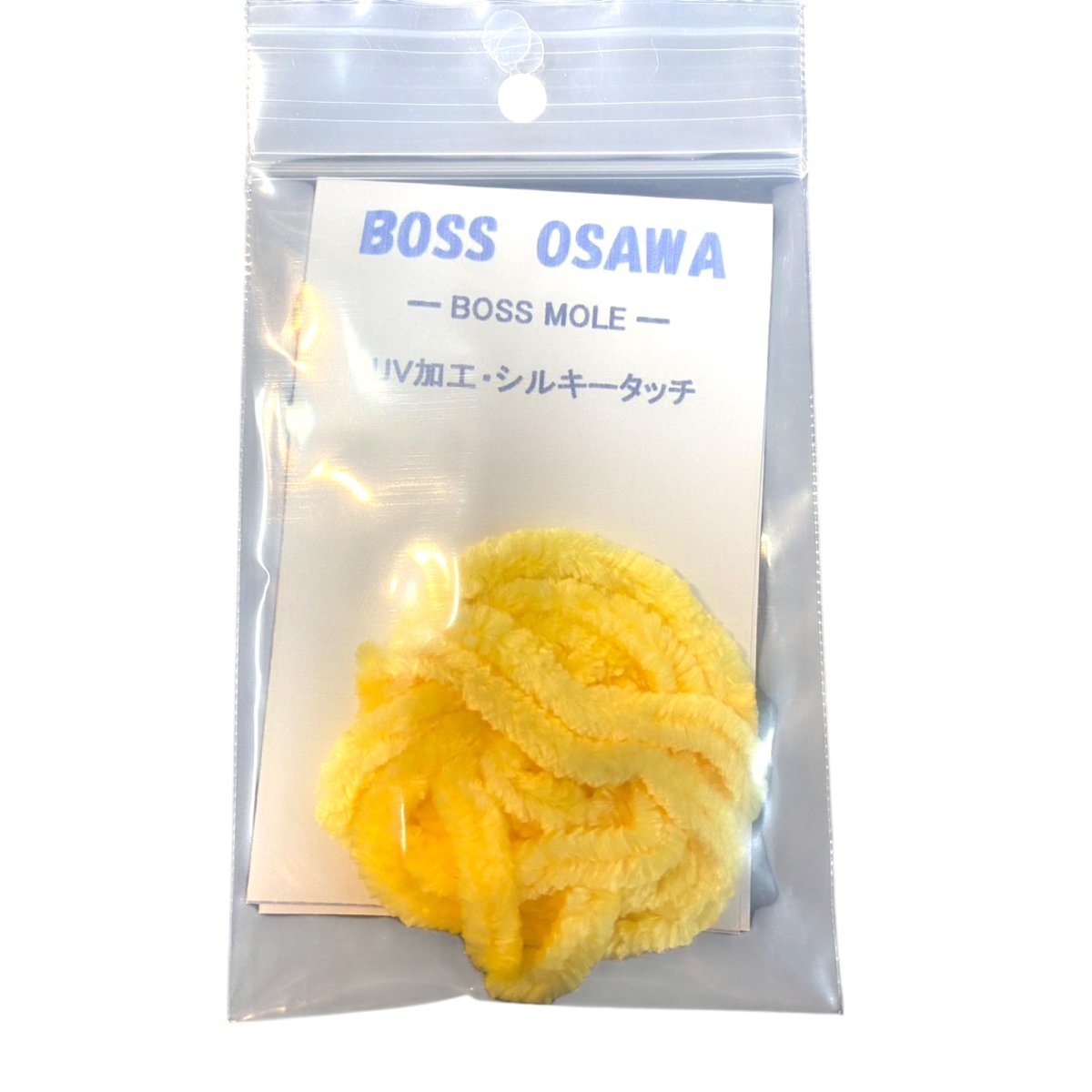 画像2: キャップス CAPS BOSS MOLE ボスモール (2)