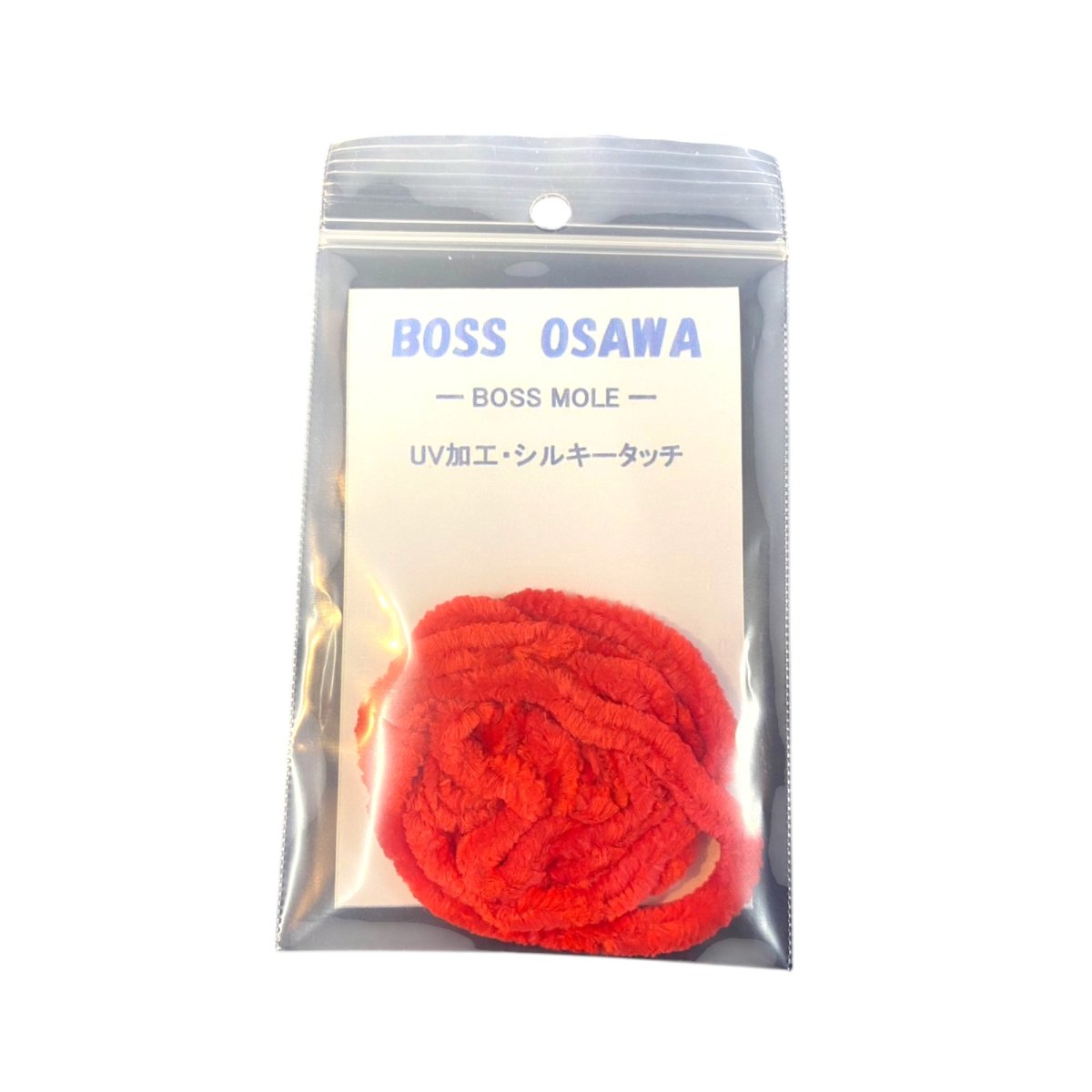 画像8: キャップス CAPS BOSS MOLE ボスモール (8)