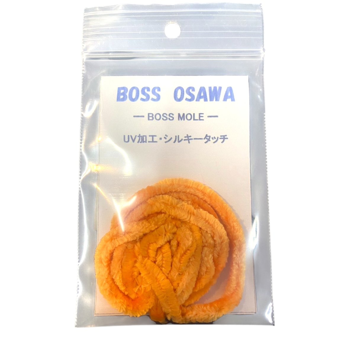画像3: キャップス CAPS BOSS MOLE ボスモール (3)