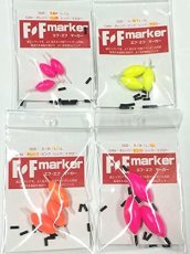 画像1: FFマーカー flux フルックス (1)