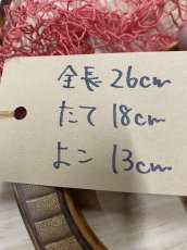 画像2: 國ネット　渓流サイズ　KN32 (2)