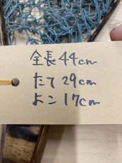 画像2: 國ネット　渓流サイズ　KN5 (2)