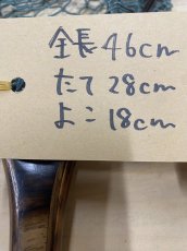 画像2: 國ネット　渓流サイズ　KN3 (2)