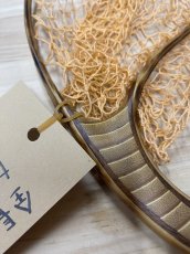 画像4: 國ネット　渓流サイズ　KN27 (4)