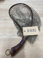 画像1: 國ネット　渓流サイズ　KN21　花梨　虫食い (1)