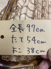 画像2: 國ネット　湖　本流　サクラマス　サイズ　KN42 (2)