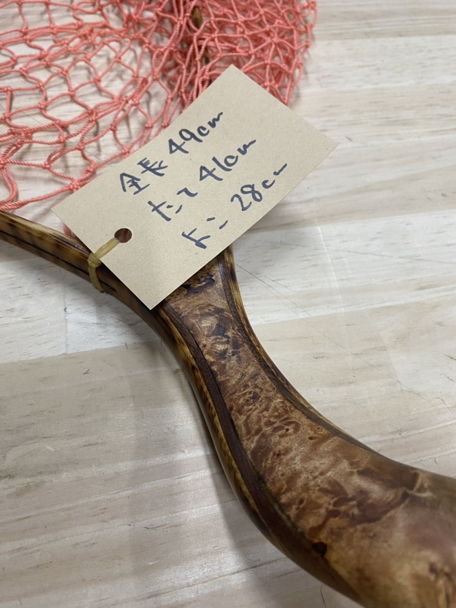 画像7: 國ネット　湖　本流　サクラマス　サイズ　KN38 (7)